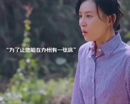 小巷人家：最好的舅舅舅妈，鹏飞心疼大舅大舅妈的疼爱，是个知恩图报的人