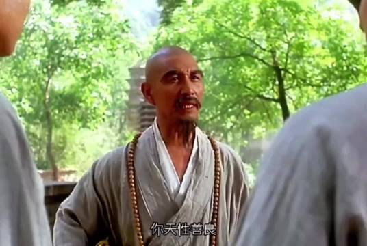 “说明两个三观不同的人走不到一起，哪怕是从小穿一条裤子长大的兄弟”