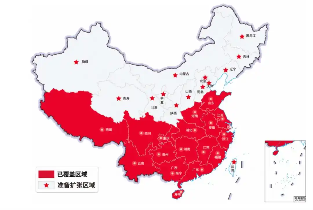 酒小二运营版图