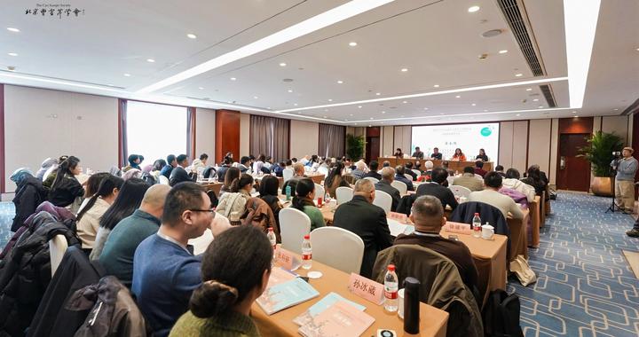 《红楼梦》“反清复明”？曹学会学术年会回应“这完全是丑化、毁损文学经典”