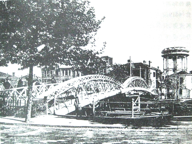 图2 自来水公司供水管及水塔