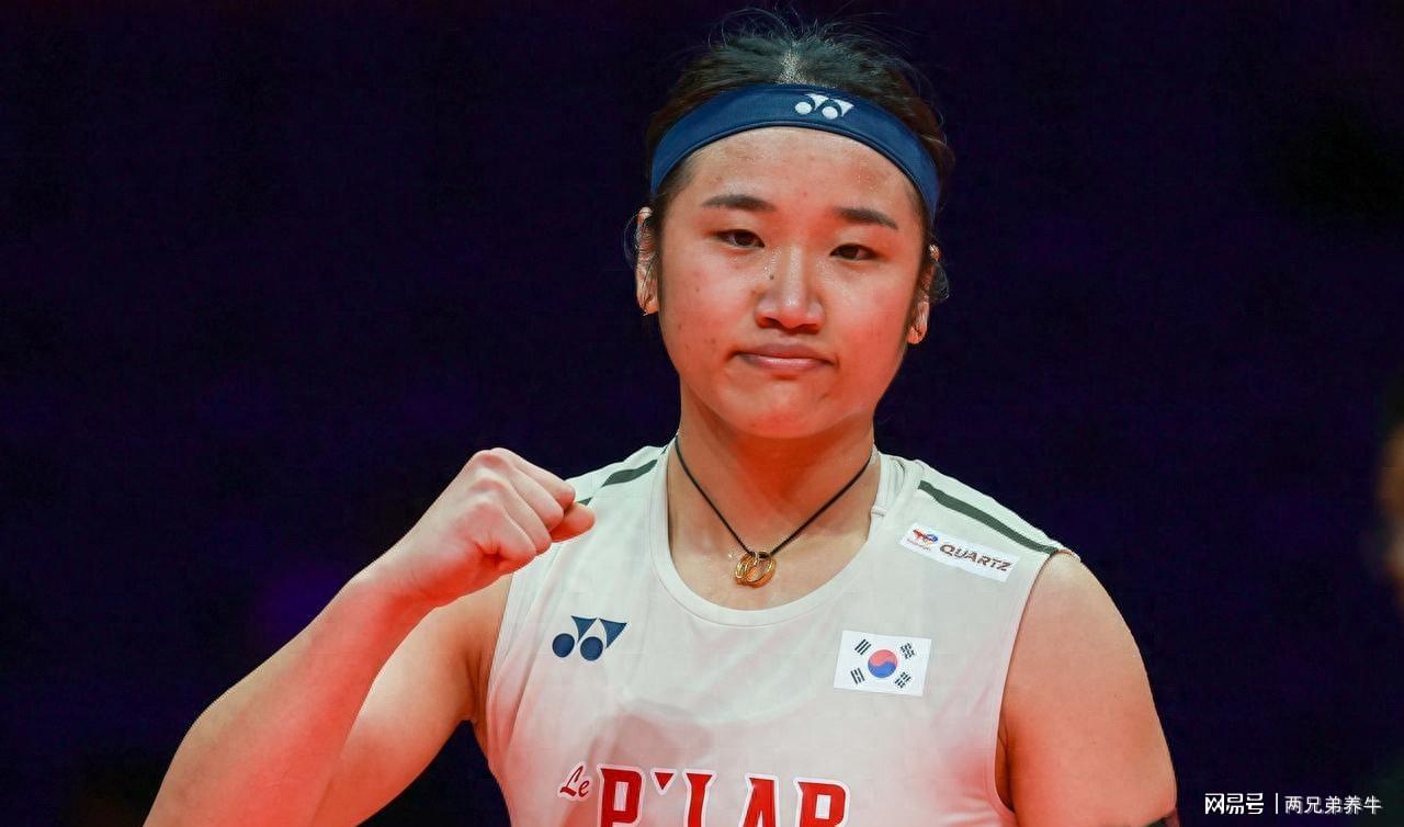 女单四强诞生2席，安洗莹轰出21-6轻松胜，山口茜3局逆转