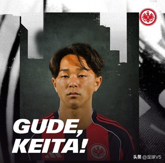 亚洲最贵U19登陆德甲！法兰克福650万欧锁定日本19岁天才后卫