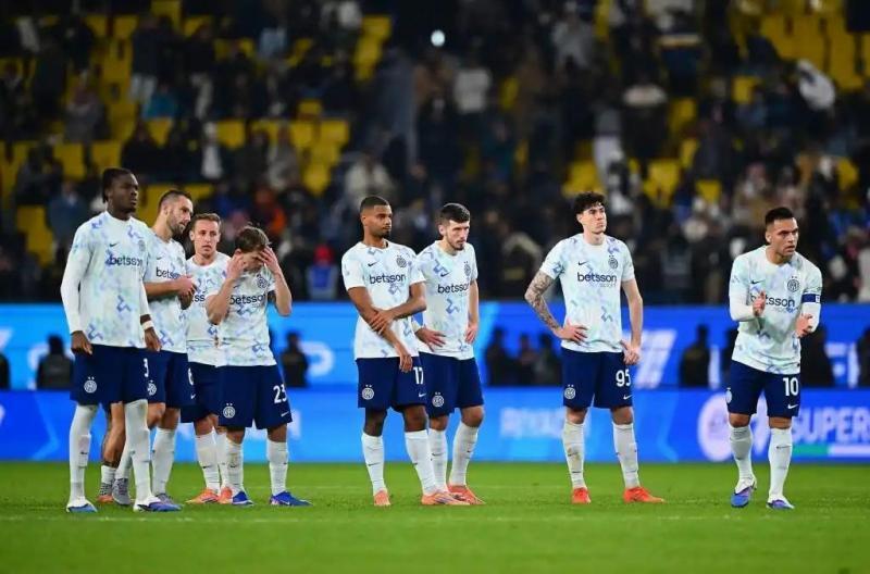 早知道｜国际米兰无缘意大利超级杯决赛