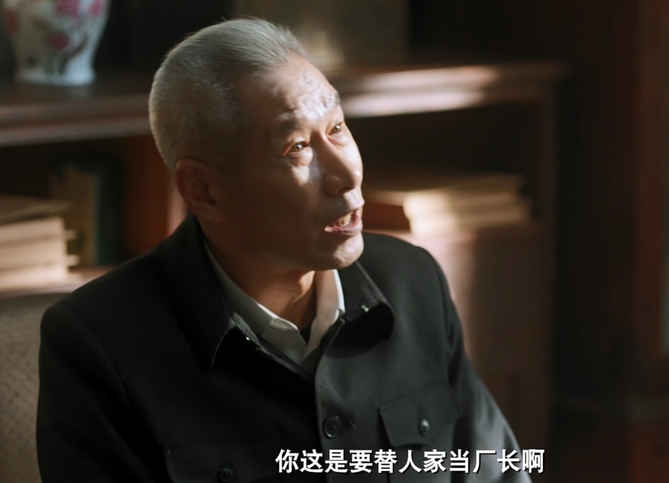 《老舅》开播！又一“资源咖”出圈，郭京飞、王佳佳再强也没用了