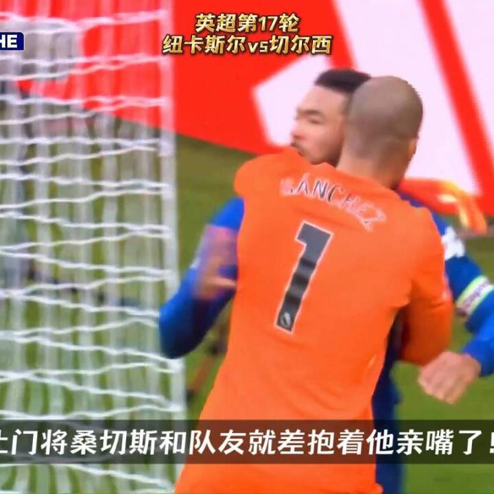 天神下凡！詹姆斯一战封神：世界波+门线解围，凭一己之力抢平局