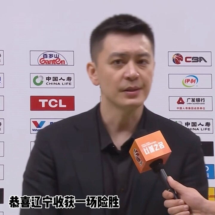 杨鸣指导赛后采访