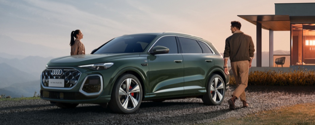 全新奥迪Q5L预售：31.3万-38.5万元，第五代EA888+华为辅助驾驶