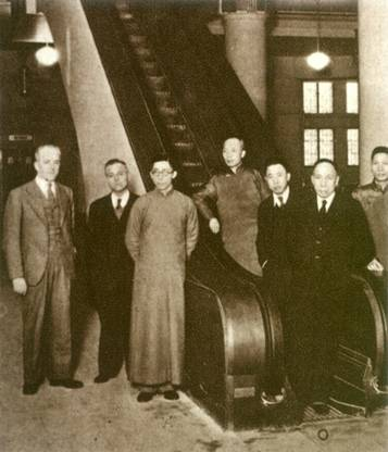 图4 大新公司奥的斯自动扶梯