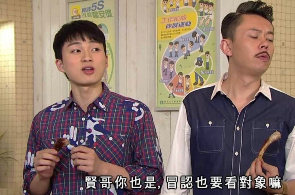 TVB力捧小花记录拍戏心酸，与力捧小生搞笑互动，被指模仿周星驰