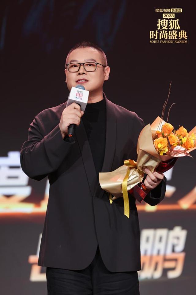 来源：主办方供图