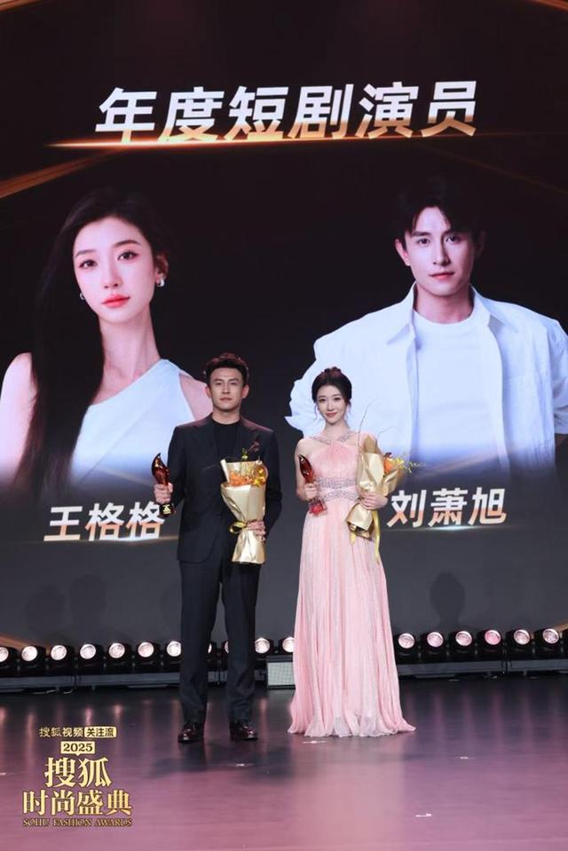 来源：主办方供图