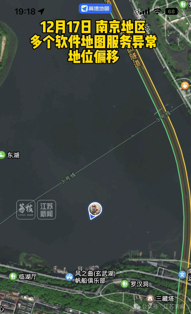 打开今日头条查看图片详情