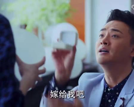 我的梦想只有当富婆 结婚不是所有男人最大的梦想吗 爱情回来了 戚薇