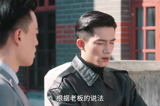 去烟花巷被抓包也太尴尬了，三人行必有一人是小丑，能不能在乎一下小丑的感受