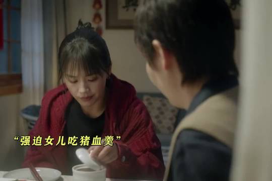 《烟火人家》这样的母亲太窒息了