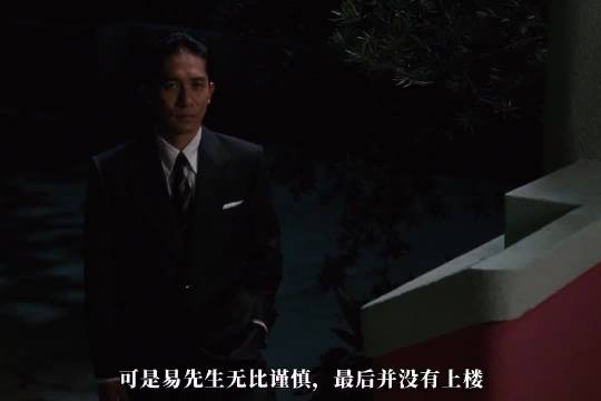 如果只盯着汤唯，你会漏掉很多细节