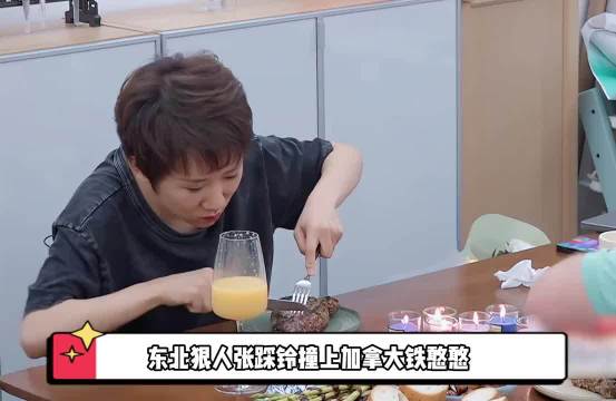 果然段子来源生活，加拿大老公七夕送菊花，家里闹的都是跨国笑话