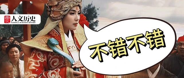 澳门被叫Macau，是因为妈祖？