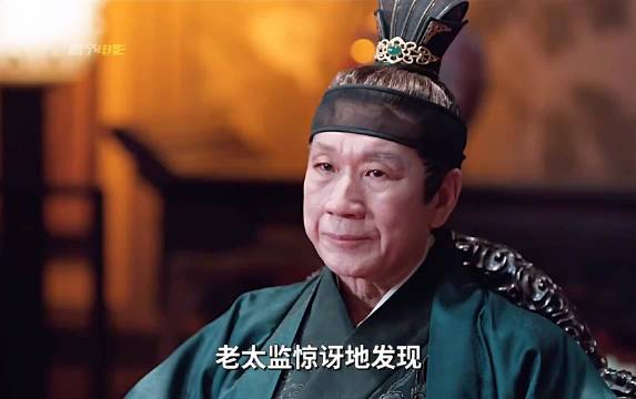 女人用留青梳幻化成兄长的样子，查出兄长被害的幕后真凶！ 高伟光 梁靖康