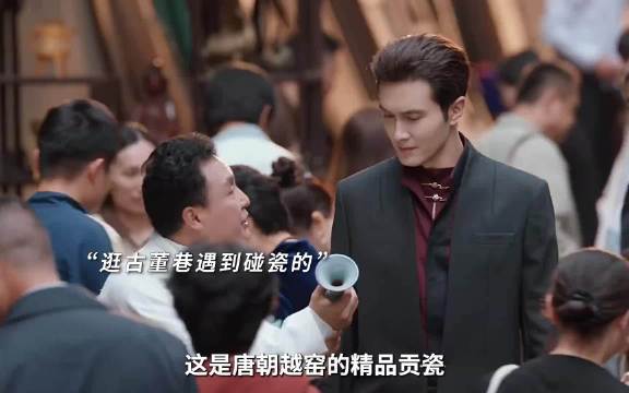 小伙逛古董巷，没想到真给淘到一把越王剑