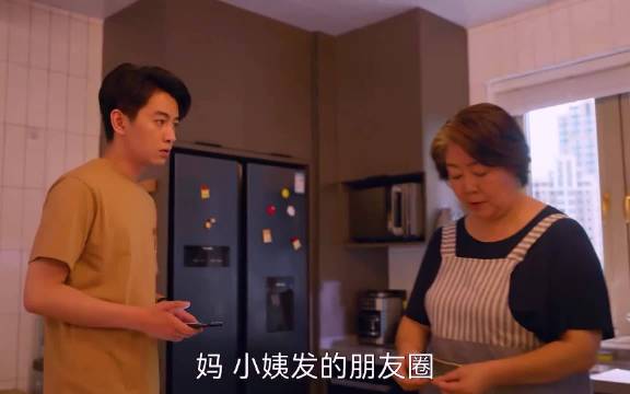 亲戚调包真货携假包逃逸