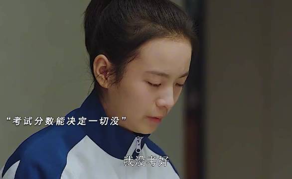 孩子渴望鼓励与关心，佳片奇遇季关注成长