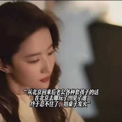 什么都可以将就，唯有婚姻不能将就