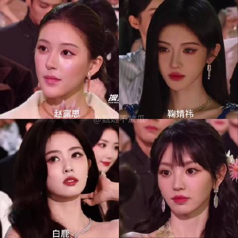 星光大赏内场四小花旦怼脸 赵露思 鞠婧祎 白鹿 田曦薇 .