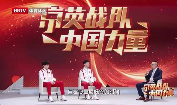 谁懂啊！赛场上杀伐果断的王楚钦，冬至竟被汤圆饺子“拿捏”，双份快乐必须有