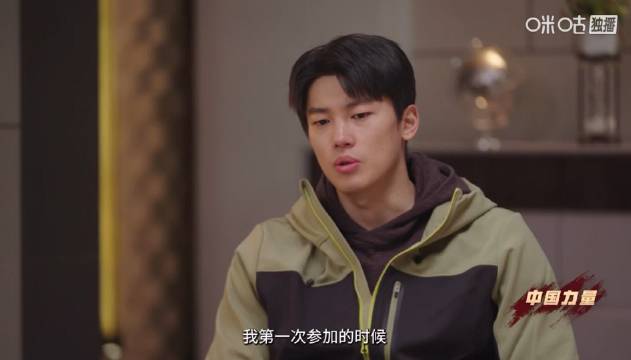 汪顺回忆15岁全运会获吴鹏赠鲨鱼皮泳裤激励