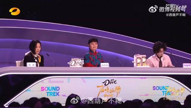 不得了啦!那英直播评选手，说复活赛的他像谢霆锋，观众还喊像Lucas