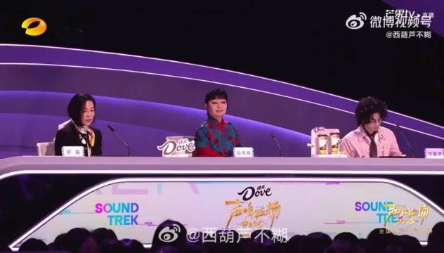 那英好会夸，马韬帅得像谢霆锋 姐的眼力就是好