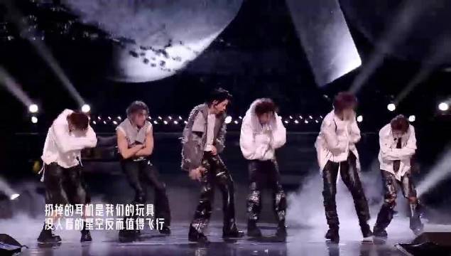 ADD与NexT1DE组合星光大赏舞台唱跳三曲