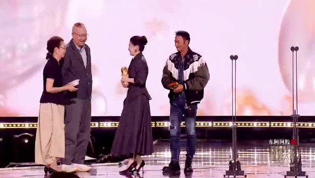 祝贺！一起见证属于@梅婷 @任達華 的荣誉时刻！