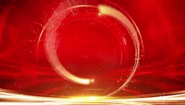 经常庆功，就会成功！