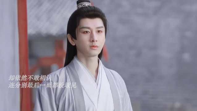 成毅内疚妹妹离去，温柔关照相仿小妹妹