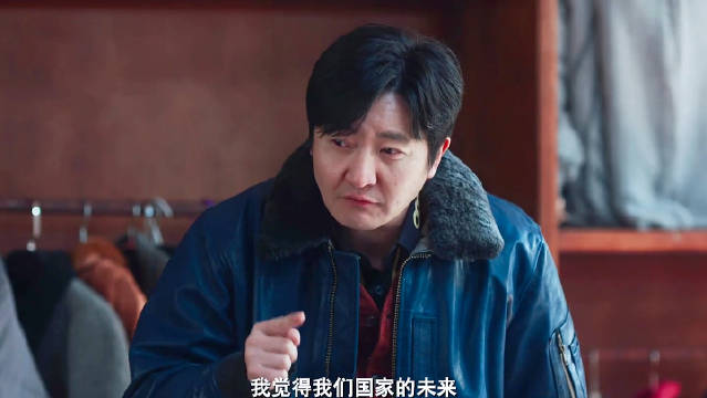 老舅一折腾老父亲就害怕，还能怎么办就宠着吧 老舅郭京飞王佳佳陈明昊张韵艺