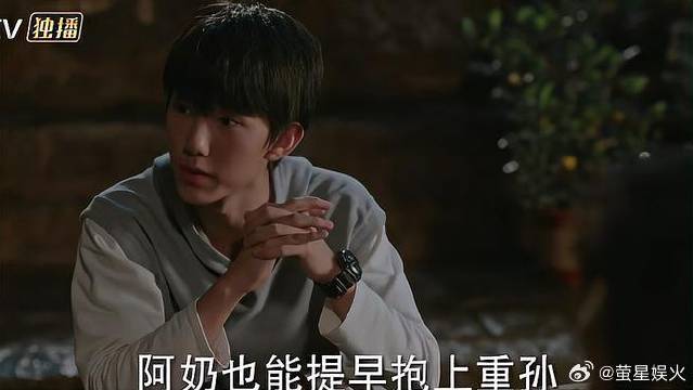 弟弟年纪轻轻不上学，竟要养马，结婚生娃都想好了