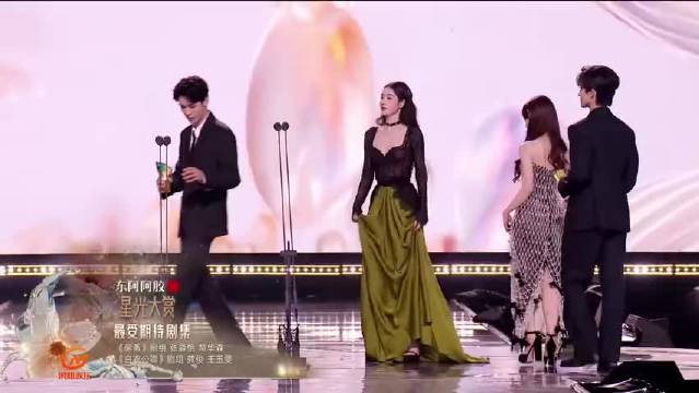 龚俊王玉雯主演《白衣公卿》开播，非遗绣春刀打戏引期待