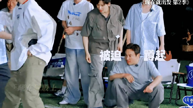 被神经特效笑疯了 哈哈哈哈