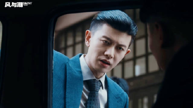 任嘉伦饰爱国商人何贤，电视剧风与潮再现澳门抗战史