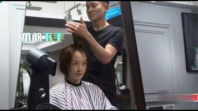 鲁豫获刘德华亲自剪发，新造型获赞
