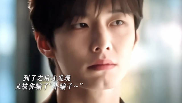 女子被骗参加假婚礼，新郎实为恶作剧