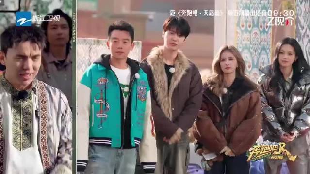 范丞丞馕言文十级惊艳奔跑吧