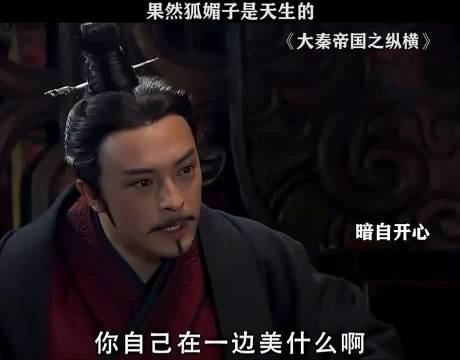 果真男人都喜欢又漂亮，又调皮的，又会勾人的女人