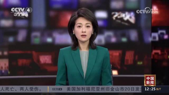 日防卫支出超3成