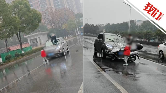 湖北大冶男子因家庭纠纷当街拦车砸玻璃