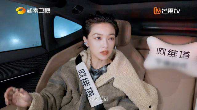 郭采洁携过往礼物重启人生，转型乐队坚定新方向