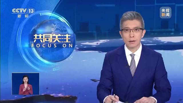 突破250亿！2025年中国影史动画电影票房最高